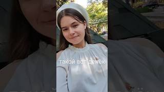 Летний дневник - 30 августа - как закончить лето #эксперимент