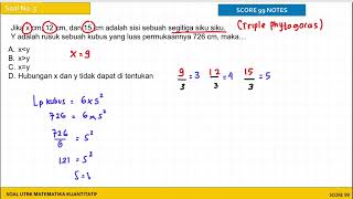 Bocoran Bahas Tuntas Trik Cepat Soal Penalaran Kuantitatif UTBK, kedinasan Materi Deret Aritmatika