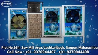 UPVC Air Cooler With Dual Cooling Pad (Honeycomb And Wood Wool)