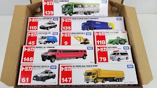 トミカ☆はたらくくるまのミニカーを箱から出してチェックするよ☆Take the Tomica minicar out of the box and check it out