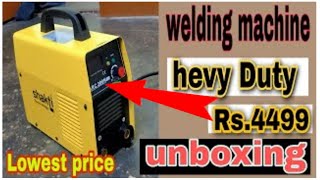 Unboxing welding machine ARC-200 lowest price