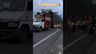 DJ DHADKAN MEERUT BUDAUN ME ROAD SHOW | KAWAD YATRA 2024#djdhadkanmeerut@DHADKAN_DJANUJMEERUT