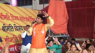 Jagran Live || Kumar Sanjeev || live_Jagran Part_2