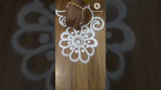 अंगणात काढायला सोपी रांगोळी |Easy Small & Quick Rangoli Design|Free Hand Rangoli|#shorts #shortvideo