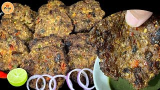 Peshawari Chapli Kabab Recipe |Beef Chapli Kabab Recipe |