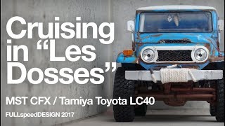 MST CFX + Tamiya Toyota LC40 - Little old blue toy cruising in “Les Dosses”, Port Barcarès, France