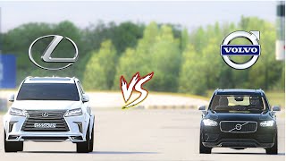 LEXUS LX570 v VOLVO XC90 ! DRAG RACE #dragrace #lexus #volvo