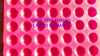 ghee diya mould contact 9867617037 for inquiry