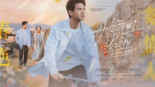 vietsub ▸ hoàng hôn ở nơi khác – TRẦN TỊNH PHI | 别处的夕阳 –  陈婧霏 | ost sắc xuân gửi người tình 春色寄情人