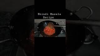 Yummy Bhindi Masala Recipe | بھنڈی مصالحہ بنانے کا طریقہ || Easy Recipe | Vegetarian Recipe