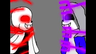 fatal error sans vs dust sans