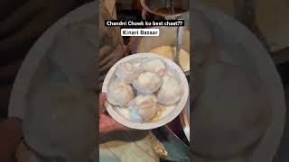 Padam Chaat || Kinari Bazaar #amazing #delhistreetfood #chaat