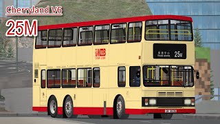 OMSI | Cherryland V6 | 25M | Volvo Olympian 11m (S3V)