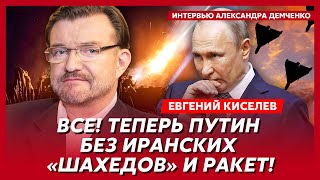 Киселев. Майдан в Грузии, как вербовали Гуттериша, взлет козла Кириенко, что грозит Чубайсу