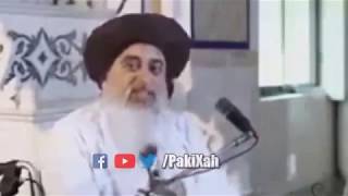 Khadim Hussain Rizvi's Stance on Valentine Day | PakiXah