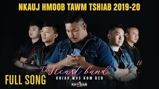 the Heart Band - Khiav Mus Kom Deb (Nkauj Hmoob Tawm Tshiab 2019-2020) Official Audio