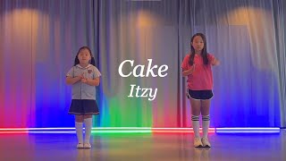 키즈 방송댄스 Cake - Itzy(있지)ㅣ김영우댄스아카데미 하남점ㅣTAMI Tㅣ키즈 케이팝 클래스 화,목 PM3:30