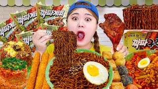 MUKBANG 직접 만든 짜파게티 자메이카 통닭다리 치킨 먹방! BLACK BEAN NOODLES SPICY CHICKEN EATING SOUND | HIU 하이유