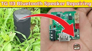 TG113 Bluetooth Speaker Charging Port Repair || How to Repair Bluetooth Speaker Charging Jack