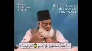 37 Surah Saffat Dr Israr Ahmed Urdu