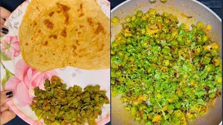 Bhindi ki sabji [42] #bhindi #bhindirecipe #ladyfinger #sabji #bhindisabji #tasty  #recipe #cooking