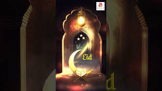 Eid Mubarak 🌙Ramadan Special Whatsapp Status | Islamic Status | Eid Ul Fitr | #eid #ramadan #shorts