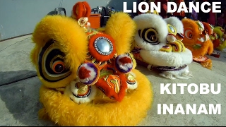 Lion Dance Kg Kitobu Inanam