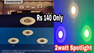 Philips Astra Spotlight 2W Unboxing | Best False Ceiling Light For Home & Office | Home Decoration