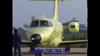 First Flight Of  India's NAL SARAS Light Multi-Utility Aircraft