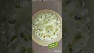 Wify B'day Cake/ cake fusion/ Sweet and Cake combo #youtubeshorts #viral #recipe #rasmalaicakerecipe