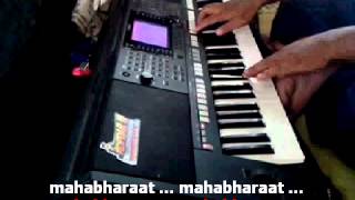 Dangdut Koplo Mahabharata Yamaha PSR S750