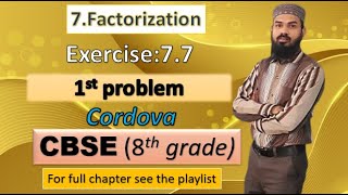 Divide:14a4-7a3+14a2 by 7a2 2)24a3b3+16a2b-12ab2 by 4ab 3)3x2y2z2-15x2yz2+6x2y3z by 3x2yz