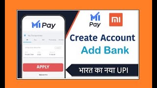 Add bank account in MiPay hindi (without offline documents submission)