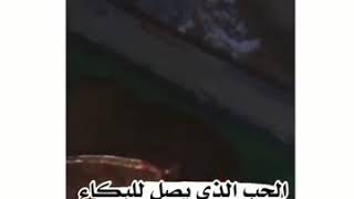 انا ادري ما يرجعلي