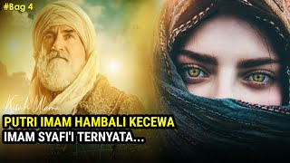 Kisah Imam Syafi'i dan Putri Imam Ahmad Bin Hambal