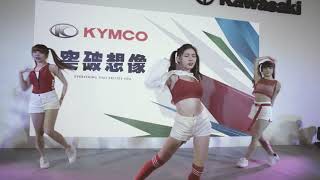 2023.7.22 國際重型機車展 Taiwan Motorcycle Show KYMCO舞台活動 ( 新北國王啦啦隊Queens - Amber倩宇、于小文、陳沁枟/穎兒 ) in 南港展覽館2館