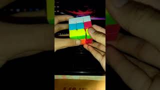 best U perm in Rubik's Cube