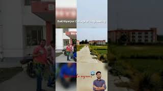 Bakhtiyarpur College of Engineering bihar