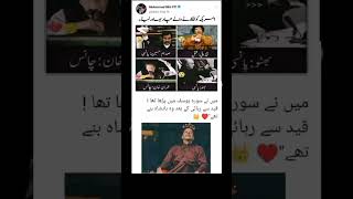 imran khan primminster#imrankhanlive #viralvideo #youtubeshorts