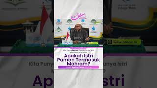 Apakah Istri Paman Termasuk Mahram? - Ustadz Syahrul Fatwa