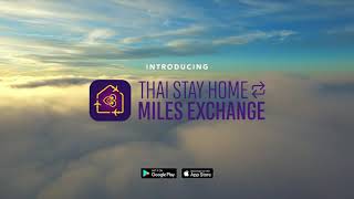 AD STARS 2020 Grand Prix - Stay Home Miles Exchange