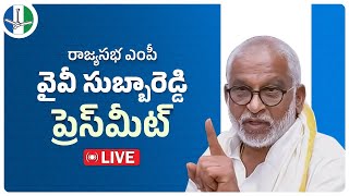 MP Sri Y.V. Subba Reddy Press Meet at Party Live | Eagle Andhra