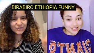 🛑🍎Birabiro Ethiopia #ethiopian #viral #oromo #funny