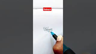 Cursive Signature | Sabnam | Sk cursive art ✅