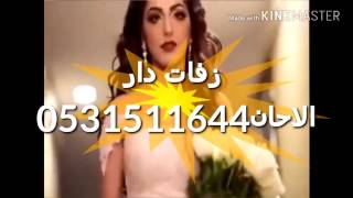 راشد الماجد اجابة سوالي بدون موسيقى لطلب بدون حقوق اتصال على 0531511644