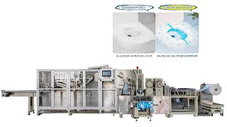 Toilet cover folding and packing machine