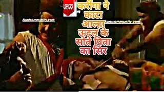 Sabse Base ladaiya Alha-Udal Episode 05 & 06 | बाप का बदला । आल्हा ऊदल की कहानी की शुरुआत ।