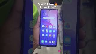 Vivo Y11 Sale in Low Price 🔥#shorts#alexa