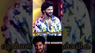 ദുൽഖറിന്റെ ആരാധിക #dulquersalmaan #motivation #shorts #viralshort