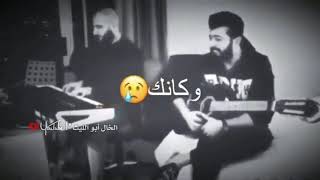 اغاني حزينه جدا عن الفراق لدرجه البكاء||😭💔||حالات واتس اب حزينه للمجروحين_2020 مقاطع انستقرام حزين